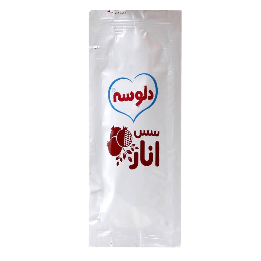 دلوسه سس انار تک نفره